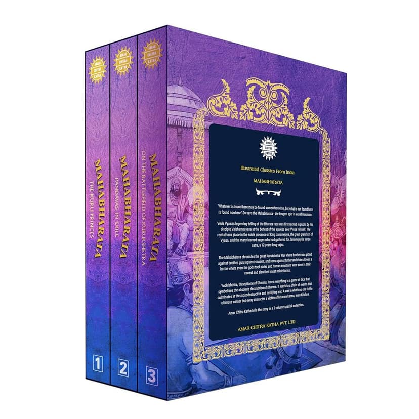 Mahabharata by Veda Vyasa (Illustrated Edition) - Amar Chitra Katha view 2