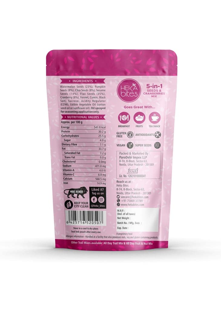 Heka Bites Roasted 5-in-1 Super Seeds Mix, 250g | 100% Roasted|Rich in Iron, Vitamins and Omega-3 Fatty Acids| High in Dietary Fibre and Protein|Diet Snacks view 2