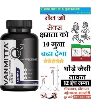 HERBVATI Stamina Boo@ster as Hammer King Gold Pure Shilajit Natural Ayurveda Capsule for Penis Enl@rgement Size growth Power Cream Gel Oil Spray for pens bigger cream, increase sex time, long last, ling mota lamba Oil, 9 inch 8 inch Men sexual Wellness