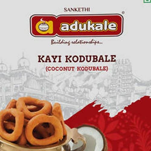 Adukale Kayi Kodubale, Coconut Kodubale view 2
