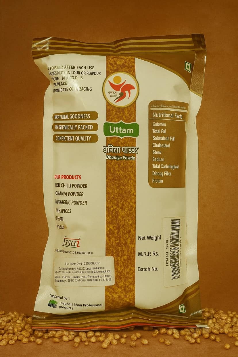 Palash Uttam Dhaniya Powder Premium Quality 100 Percent Natural Pure Coriander Powder Aromatic and Flavorful Spice Hygienically Processed and Packed for Authentic Taste 100gm view 2