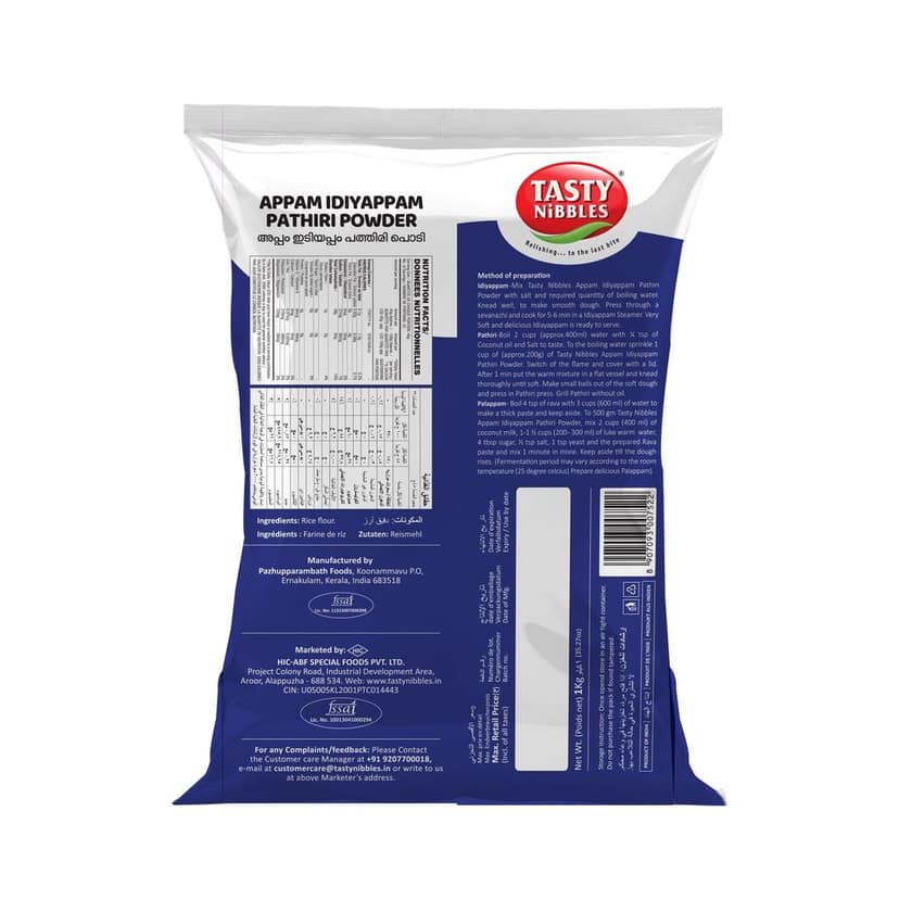 Appam Idiyappam Pathiri Powder 500g view 2