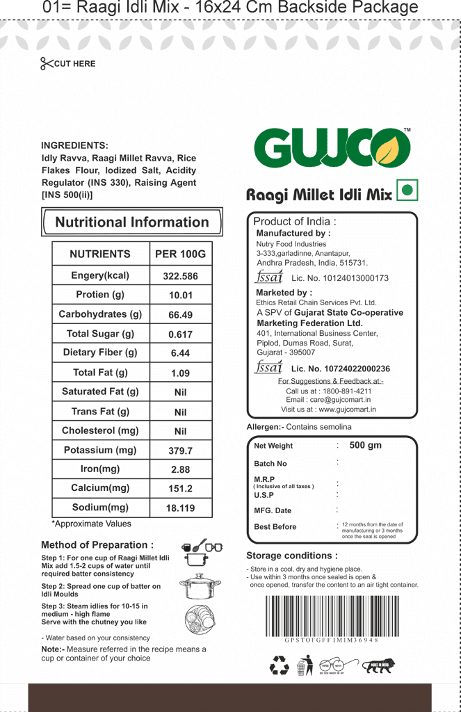 GUJCO Raagi Millet Idli Mix – 500 gm view 2