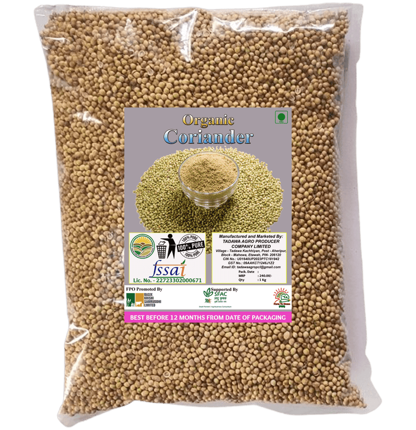 Organic Coriander | 1Kg (pack of 3)