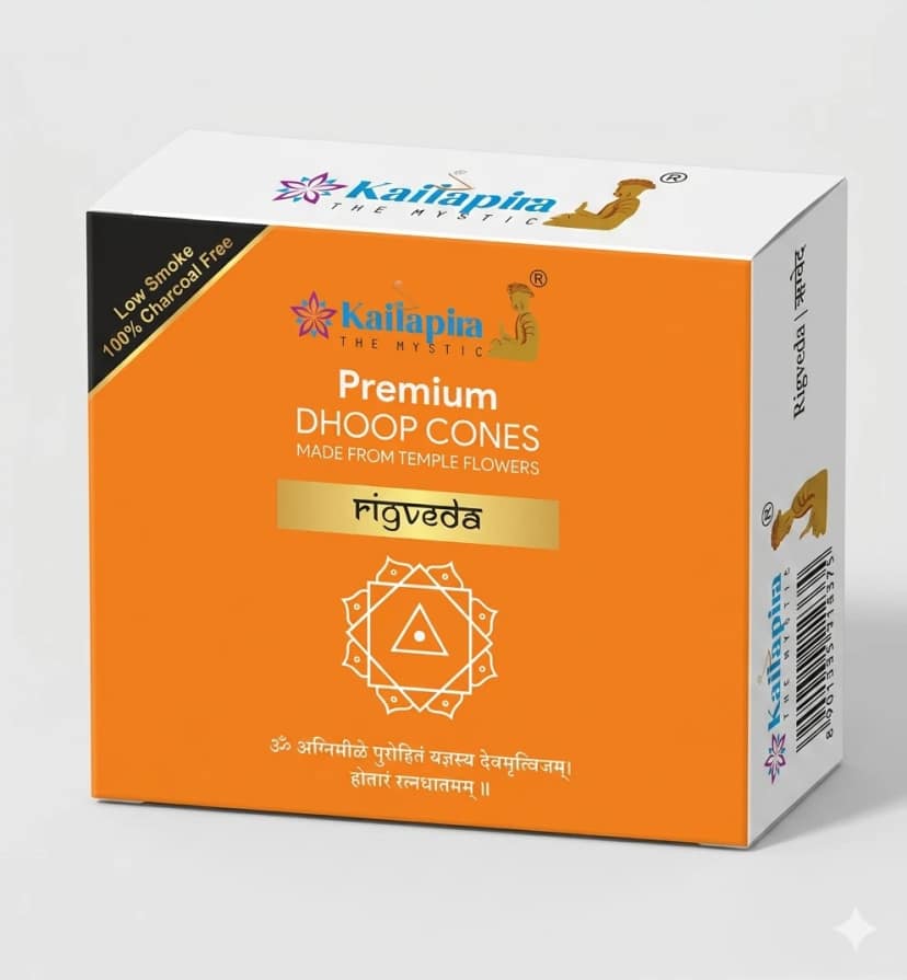 Kailapira Agarbatti Veda Series Incense, Dhoop Cones view 2