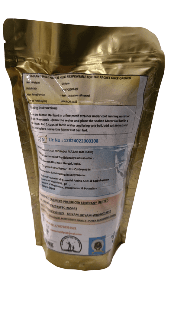 Matar Dal 250gm view 2