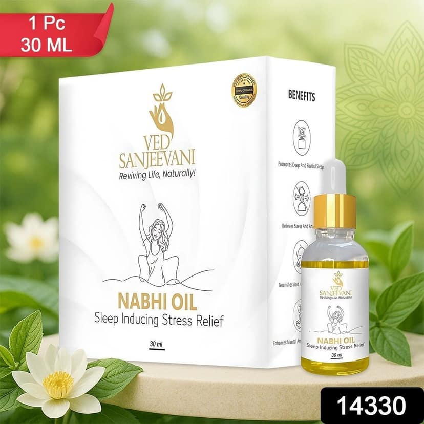 Ved Sanjeevani Nabhi Oil Sleep Inducing Stress Relief (30ML / 1 Pc) view 2