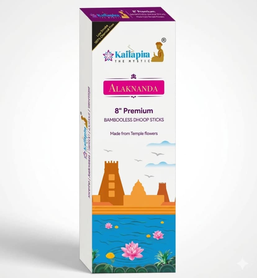 Kailapira Agarbatti River Series Pack of 4 Premium Dhoop Batti, Incense Sticks 20×4U
