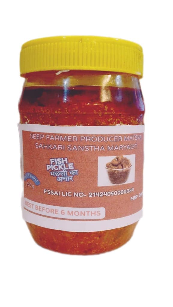 Fish Pickle view 2