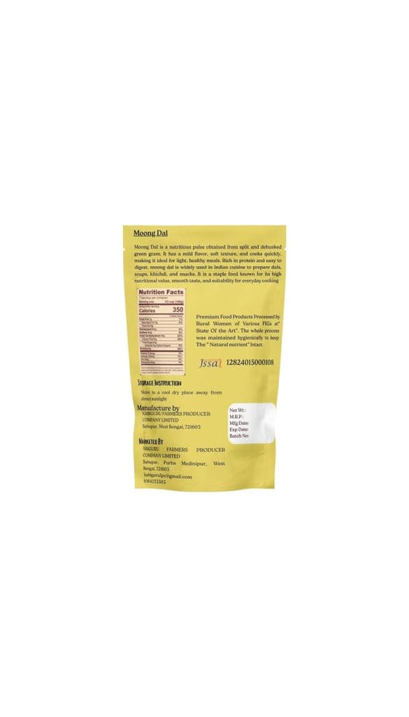 Kabiguru FPC Ltd. 100% Pure & Original Moong Dal - 200 GM Pack view 2