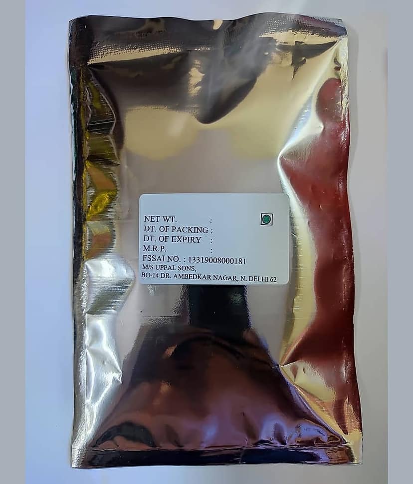 UPPAL SONS - 50 gm Others (Pack of 1) view 2