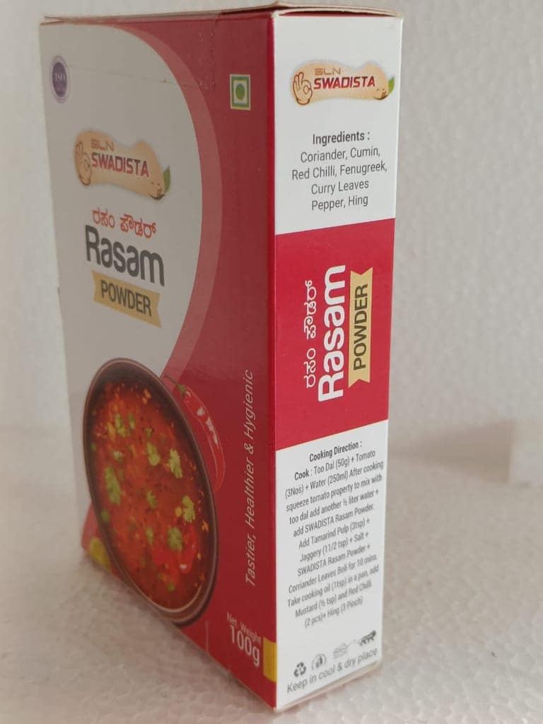 Rasam Powder view 2