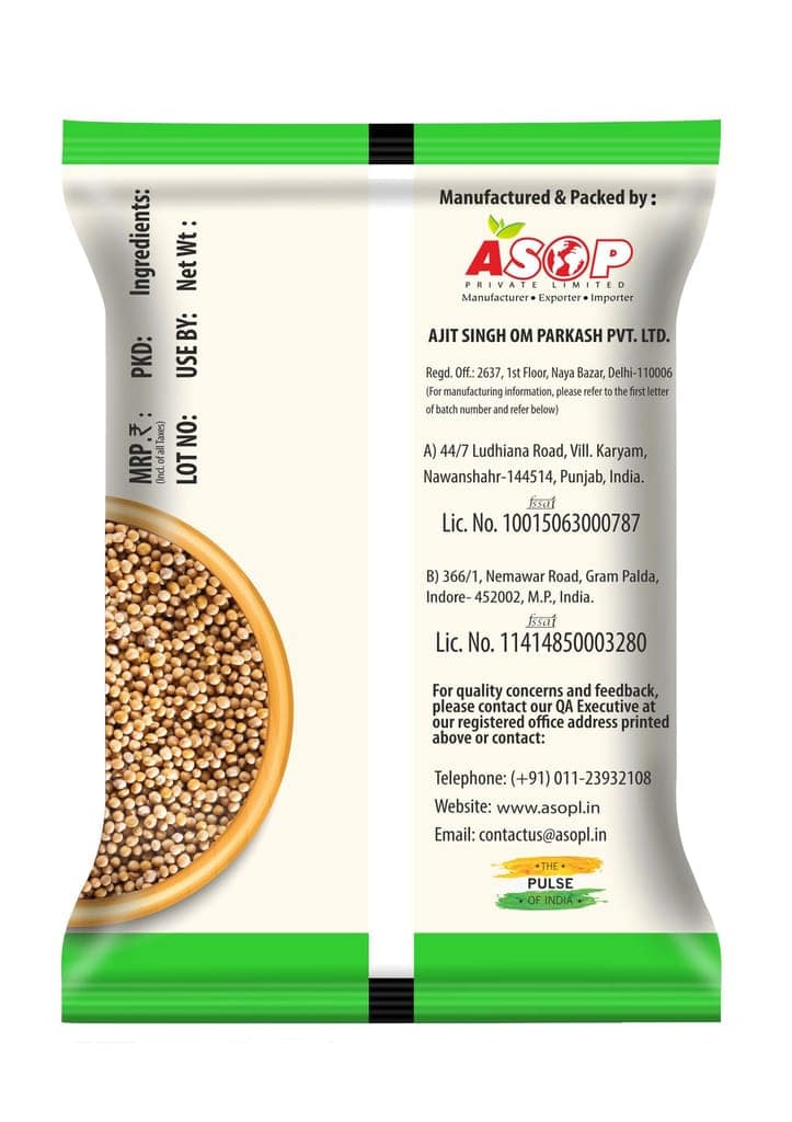 Aplus Mustard Yellow 100gm(pouch) view 2
