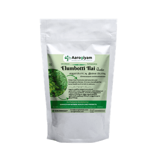 Elumbotti Ilai Powder 50g