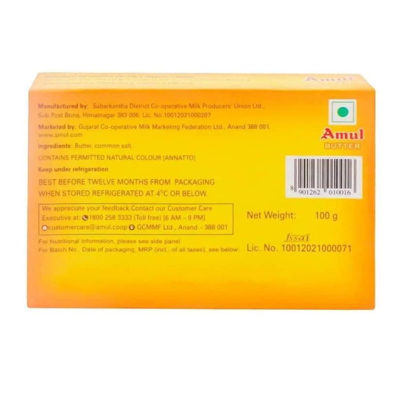 Amul Pasteurized Butter 100 Gms view 2