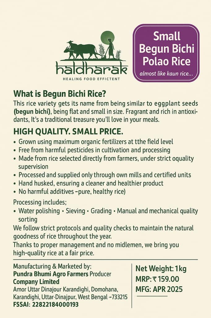 Begunbichi Rice view 2