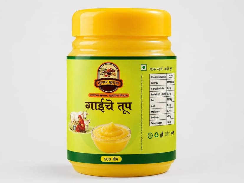 cow ghee 500 gram view 2