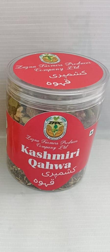 Combo of Honey and Qahwa . view 2