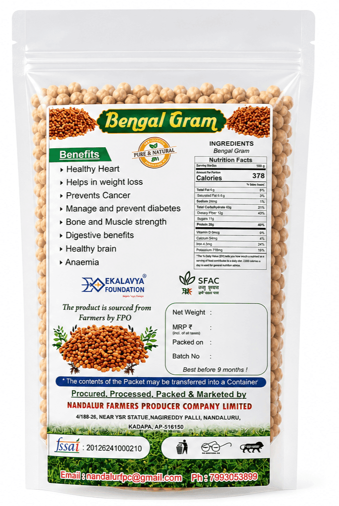 Bengal Gram view 2