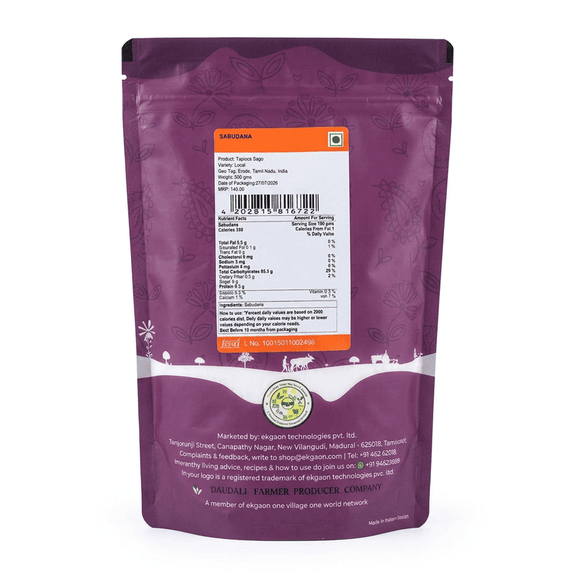 Sabudana Whole (500g) view 2