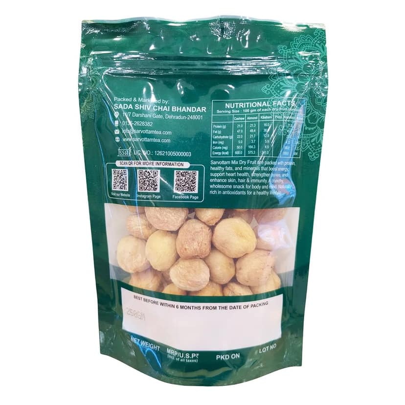 Sarvottam Khumani 250g | Premium Dried Apricots | Naturally Sweet & Soft Dry Fruits | Rich in Iron, Fiber & Antioxidants | Healthy Snack view 2