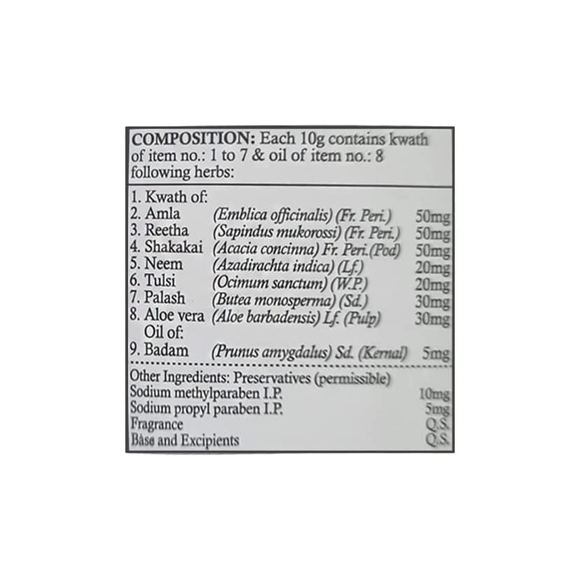 Kudos Amla, Reetha, Shikakai Shampoo (100ml X 4) view 2