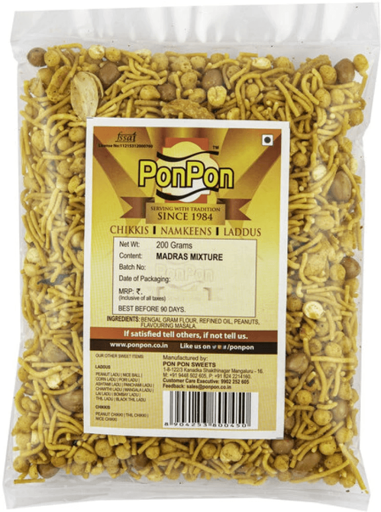 Ponpon Madras Mixture 200G