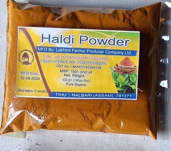 Organic Haldi Powder - 500gm