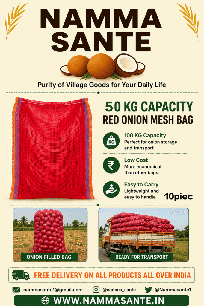 50 KG Plastic Mesh Bag, 50 KG Plastic Net Bag, 50 KG Sabzi Jali Bag, 50 KG Vegetable Mesh Sack, 50 KG Tarakari Jali Cheela 10piec view 2