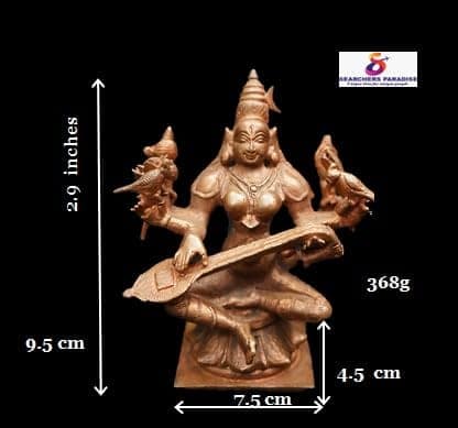 Searchers Paradise - Copper Idols Rajamathangi, 3.7 inches, Copper Handmade 368 Grams, Patina Antique Finish, Pack of 1 Piece view 2