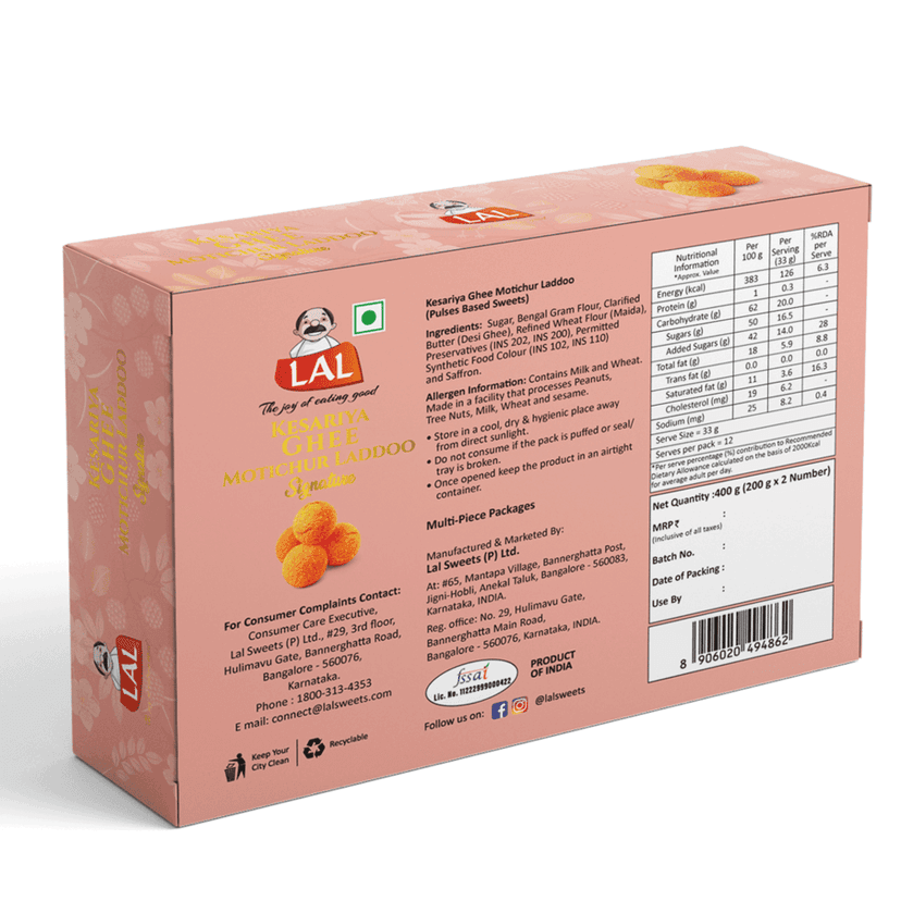 Lal Sweets Kesariya Motichur Laddoo - 400GM view 2