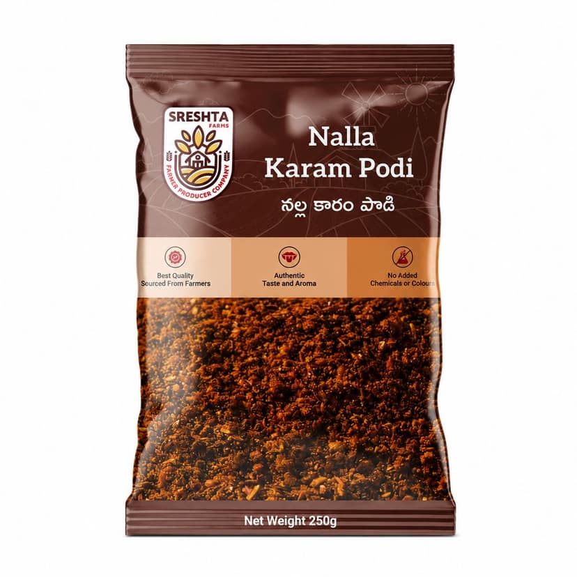 Sreshta Farms Spicy Curry Leaf Powder - 250gm