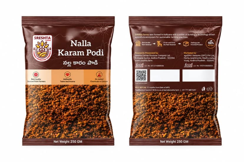 Sreshta Farms Spicy Curry Leaf Powder - 250gm view 2