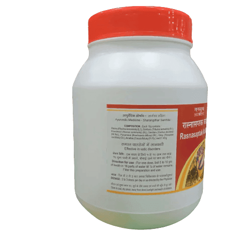 Tansukh Rasnasaptak Kadha 250g view 2