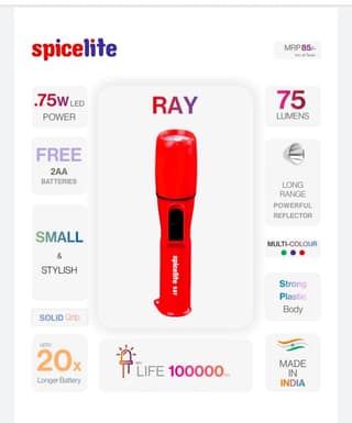 SPICELITE RAY