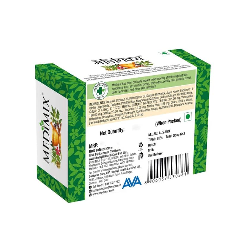 Medimix Classic 125 Gms view 2