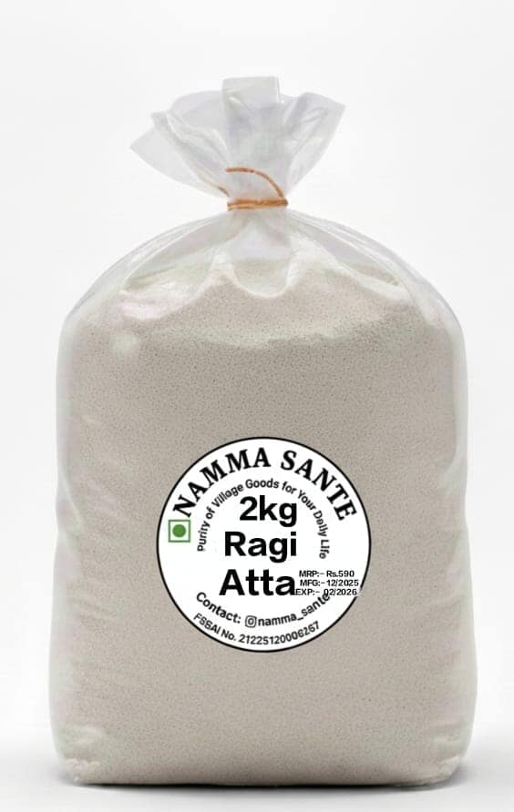 Ragi Atta, Ragi Flour, Naachni Atta, Finger Millet Flour, Mandua Atta 2kg view 2