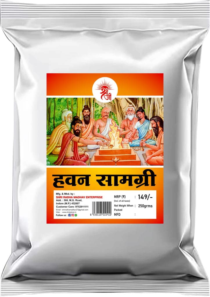 Shri ShriJi Premium Havan Samagri - Pack of 3 (250g each) | Traditional Aromatic Ritual Blend for Pooja, Hawan & Vedic Rituals | Pure & Natural Herbal Ingredients view 2
