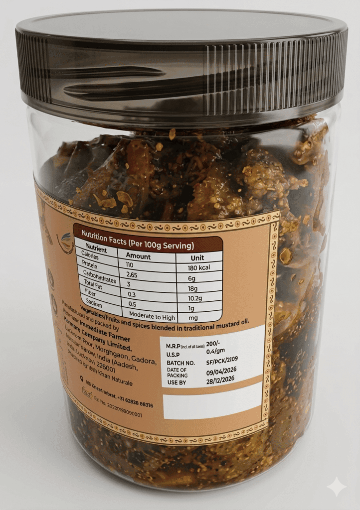 Mushroom Pickle view 2