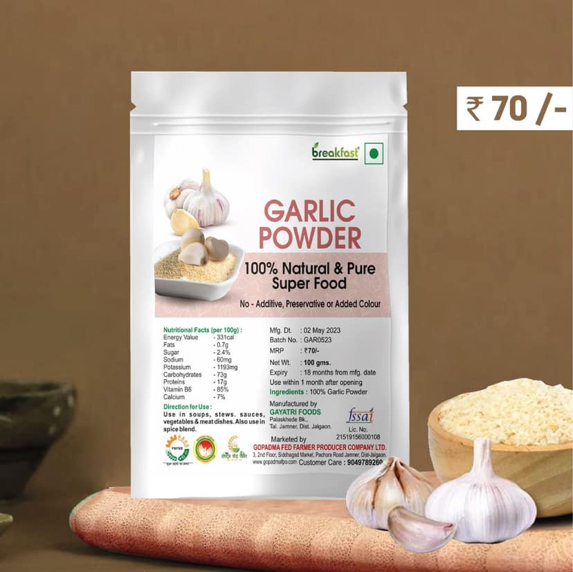 GARLIC POWDER view 2