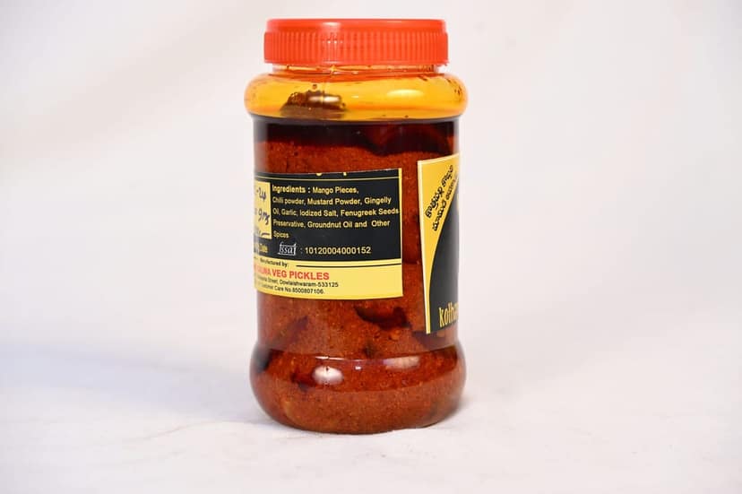 Mann Salwa Uthapalli Kobari Mango Pickle view 2