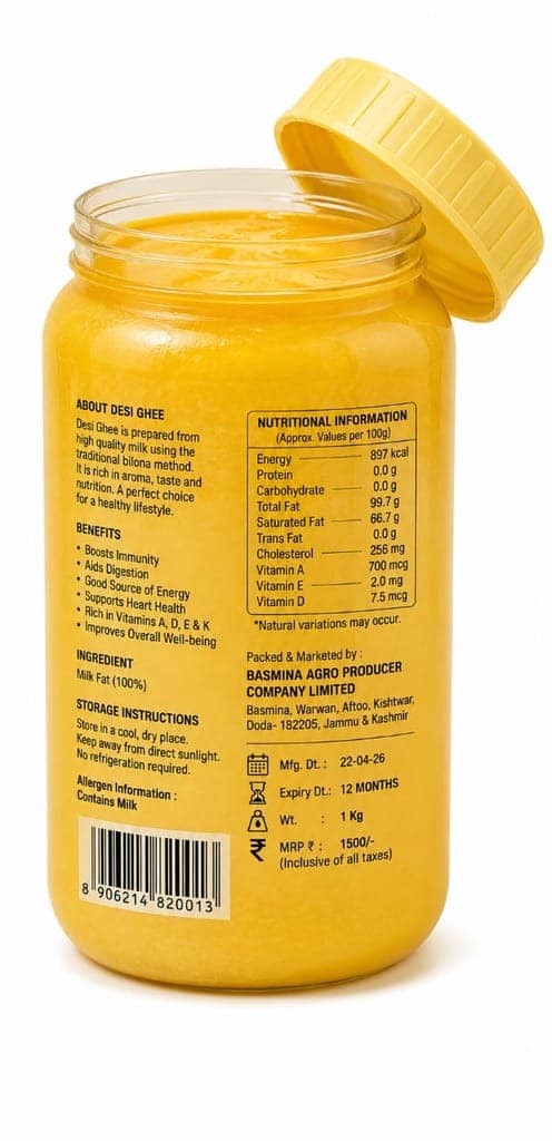 Basmina Agro Desi Ghee - 1 Kg view 2