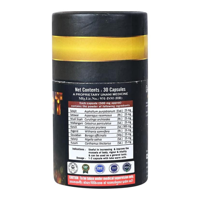 Cipzer Shilajit Ultra Gold | Maximize Vitality, Energy & Immune Defense (30 Capsules) view 2