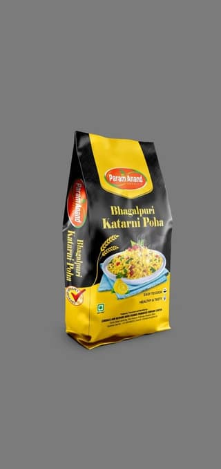 Combo Pack-Katarni Rice with Katarni Poha Rice