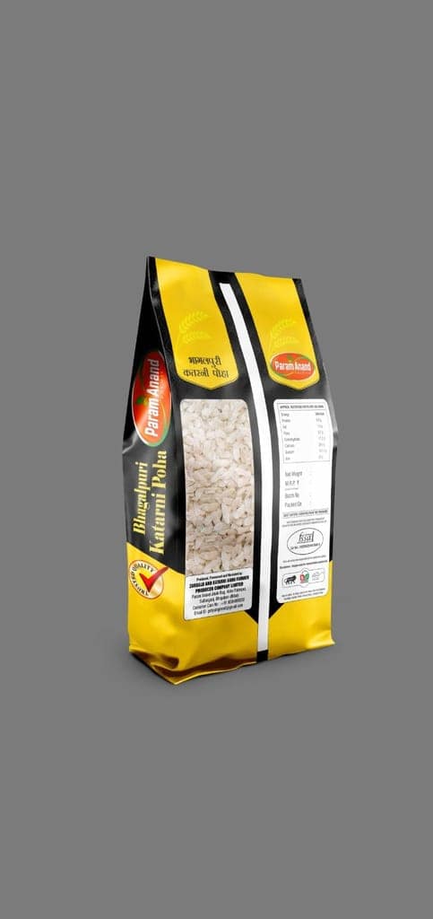 Combo Pack-Katarni Rice with Katarni Poha Rice view 2