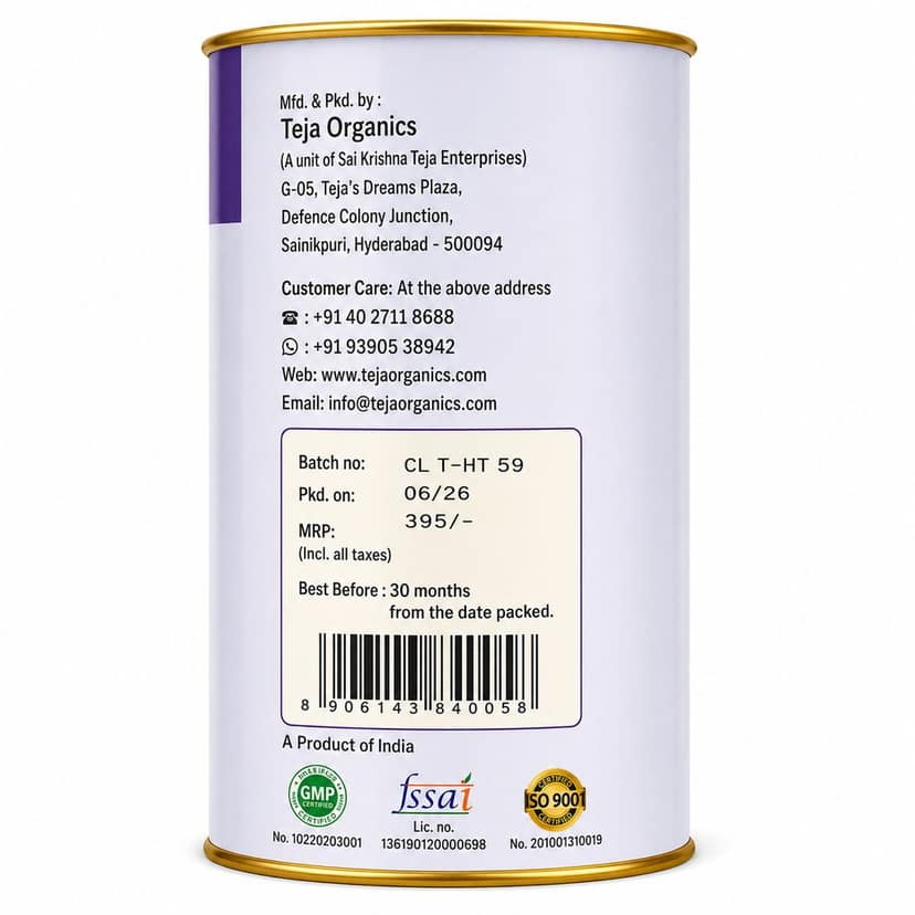 Chamomile Lavender Tea 50 gm | Blend of Chamomile & Lavender flowers tea that smells good, testes good & does good view 2