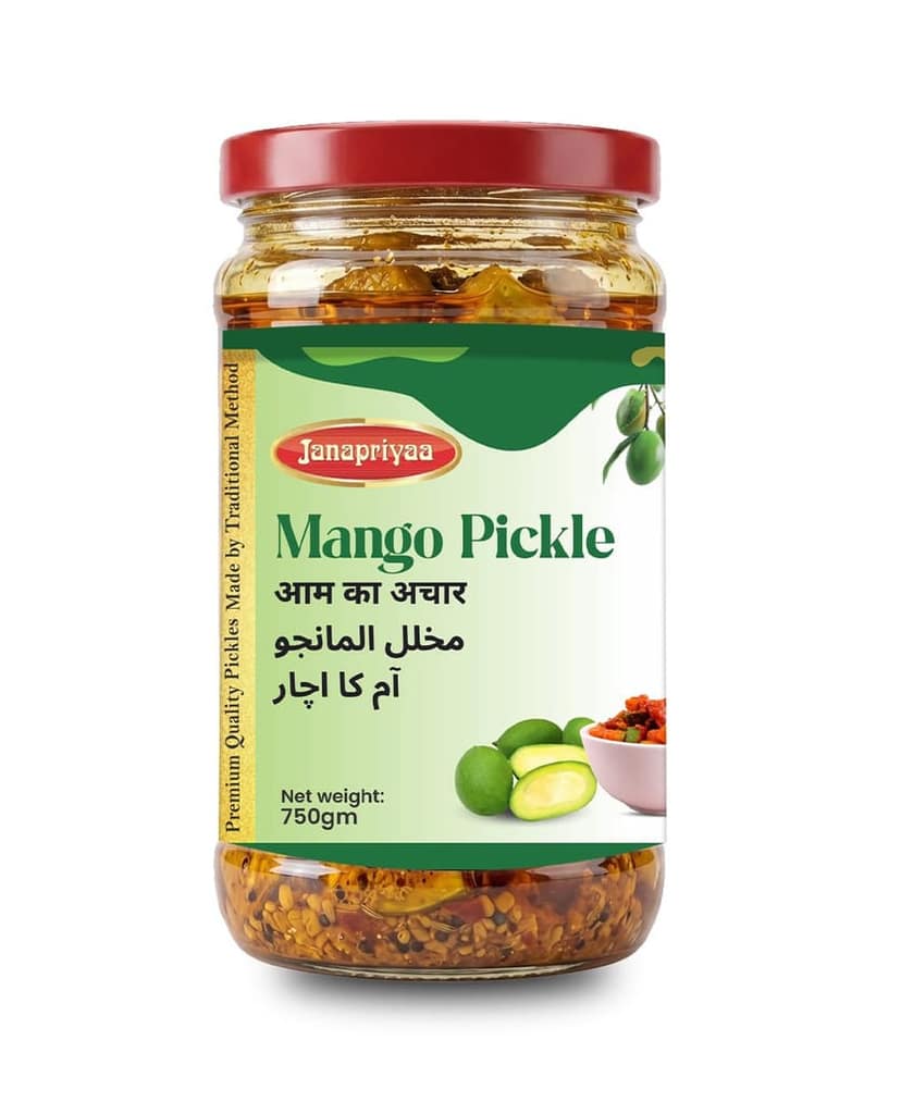 Mango Pickle (Aam Achar) � Tangy & Spicy Indian Pickle with Real Mango Pieces | Authentic Homemade Style | Natural Ingredients | Airtight Seal Jar