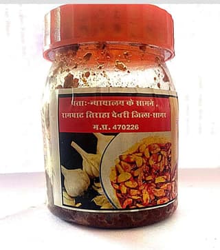 Bundelkhandi Lahsun Achar + Lahsun Flavor Papad