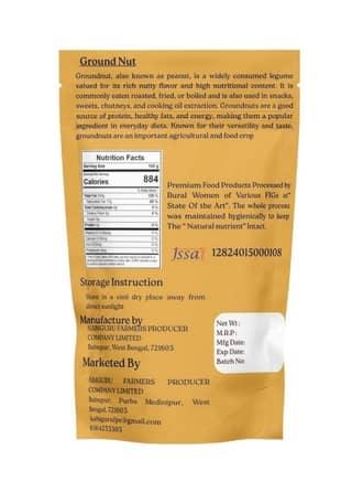 Raw Ground Nut