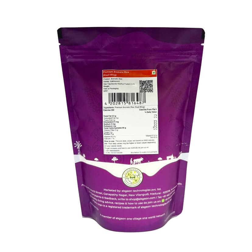 Premium Aromatic Rice (Kaali Bhog) 1kg view 2